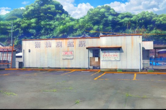 Abandoned Station Memories