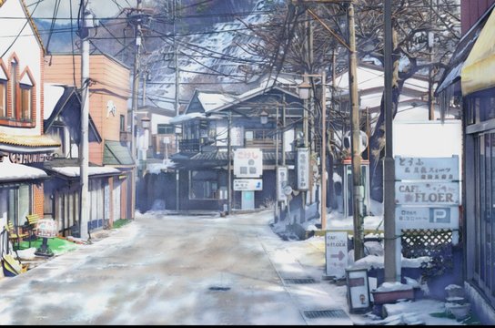 The Railway Crossing of Naruko Town