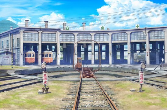 Bungo Mori Engine Shed Park