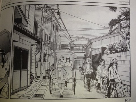 Alley