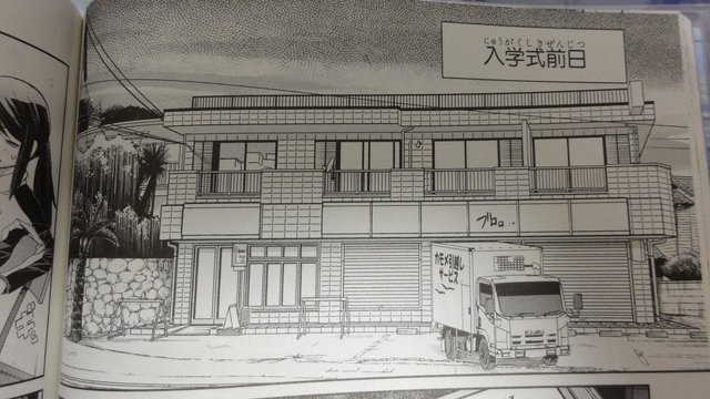 Convenience store on the slope