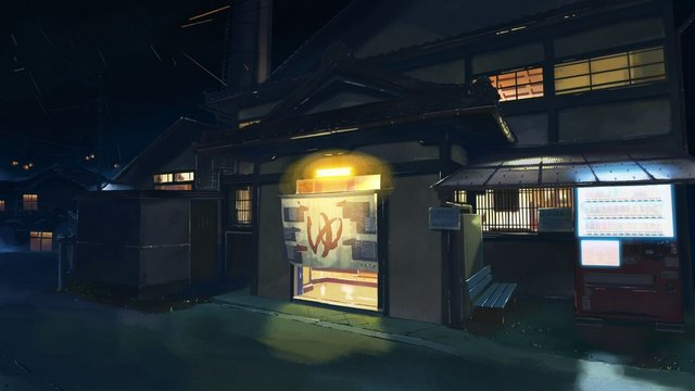Yama no Yu