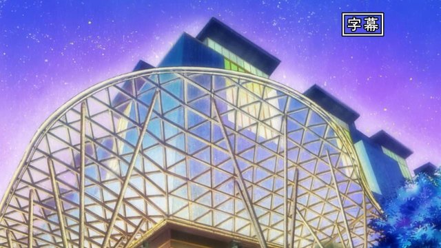 AEON MALL Okayama