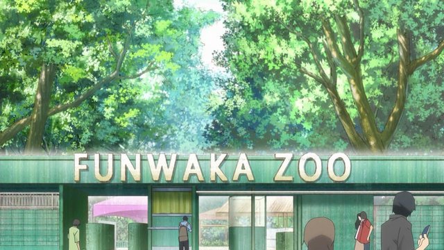 Ikeda Zoo Entrance