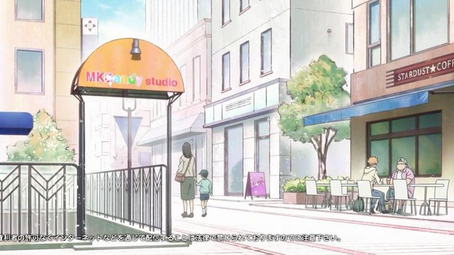 第一话的演出场馆