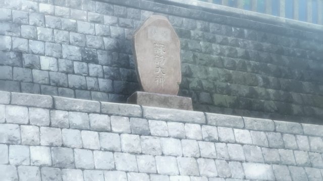 Suwa Taisha Stone Torii