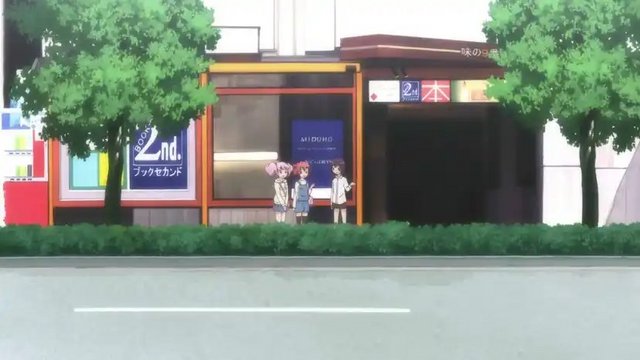 In front of Mizuho Bank