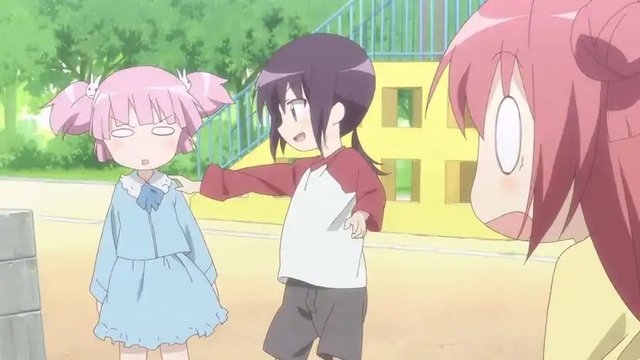 四人で公園