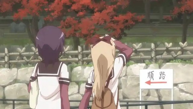 Popsicle Time at Takinodō
