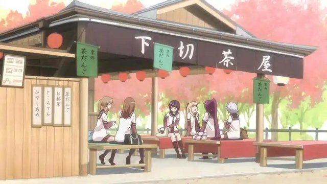 Shitakiri Tea House (fictional naming)