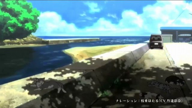 River mouth