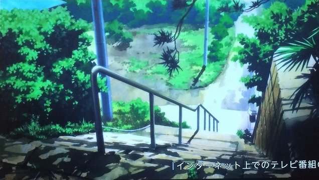 第1話冒頭の階段