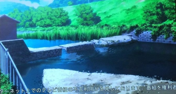 第一話冒頭の川の堰