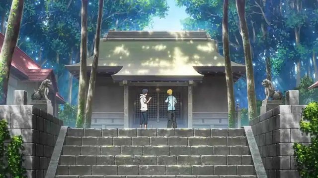 Mihashira Shrine