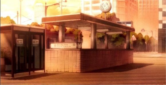 Around Tsukishima Station