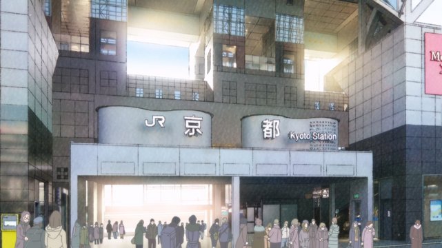 Glass atrium of Kyoto Station