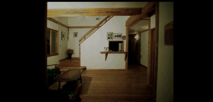 Knulp Lounge