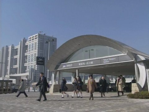 Aoshima runs out of station
