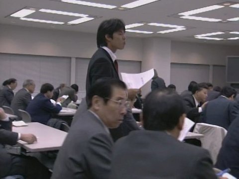 Large building near Bayside Precinct in episode 1