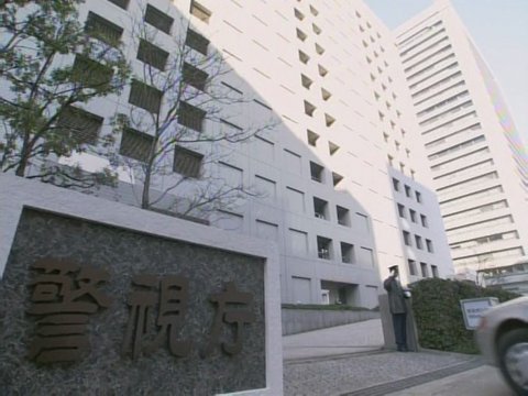 In front of the East Gate of the MPD