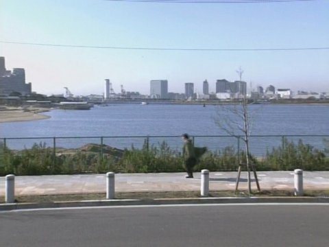 Odaiba Rainbow Park Front