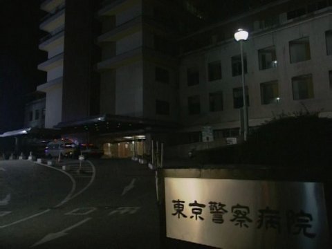 Police hospital main entrance