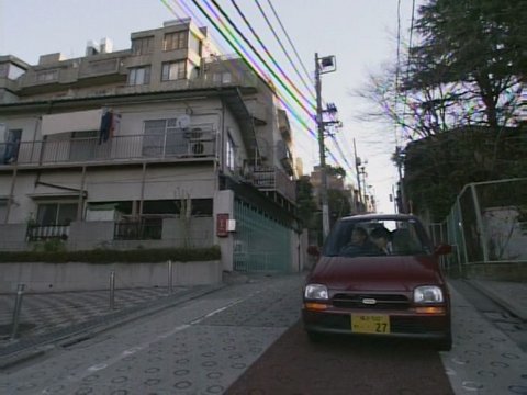 目黒区三田2丁目の坂道