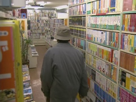 書店外観