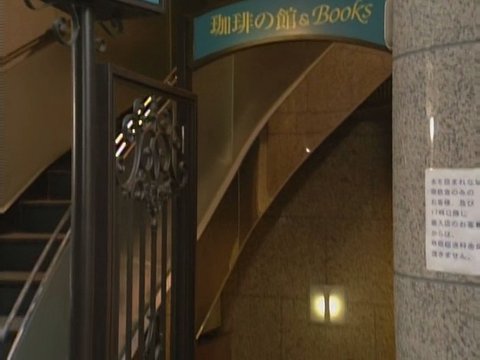 Coffee House & Books