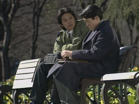 Aoshima's Bench for Reflection