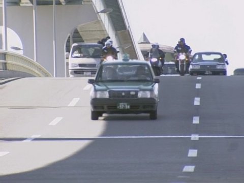 Akemi Bridge