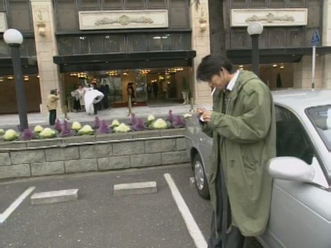The traditional Japanese building where Detective Aoshima meets