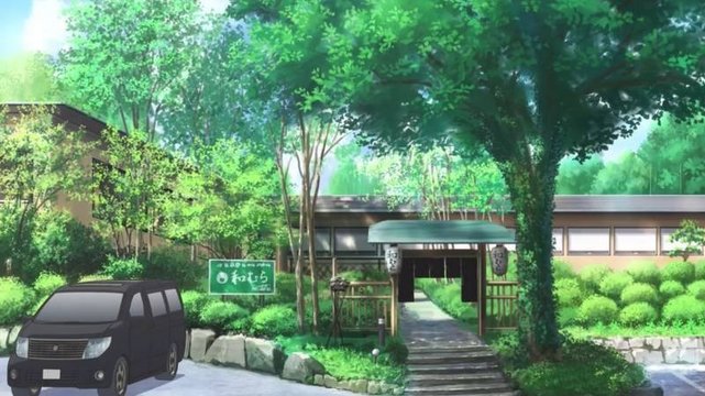 Wamura Shop