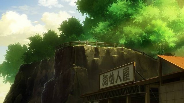 Kaijōtei