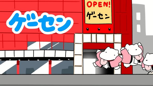 maimai PVのゲームセンター入口