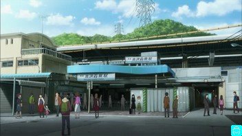 潮風のホーム