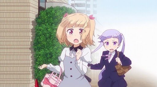 イーグルジャンプ本社ビル