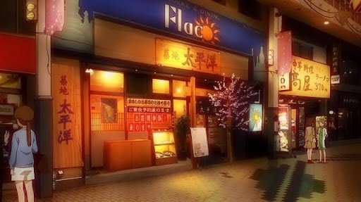Izakaya Dinner