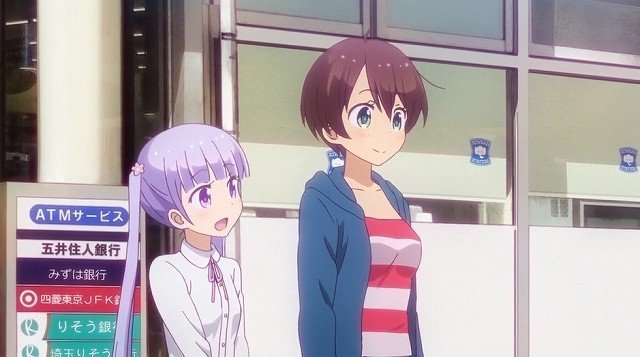 コンビニの前でアイスクリーム