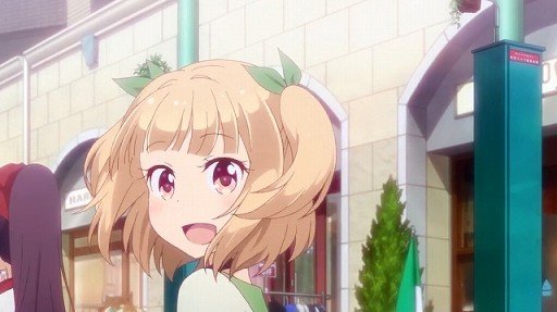 南阿佐ヶ谷すずらん通り商店街（第2期）