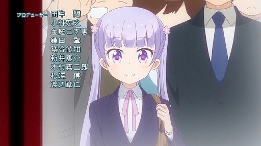 布田駅(第2期)