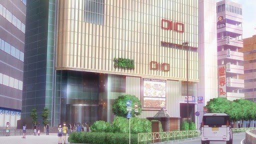 Shinjuku BALTO9