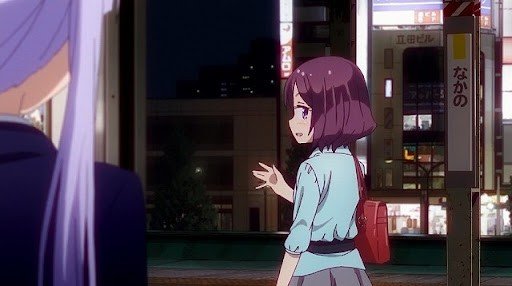 中野駅2番線