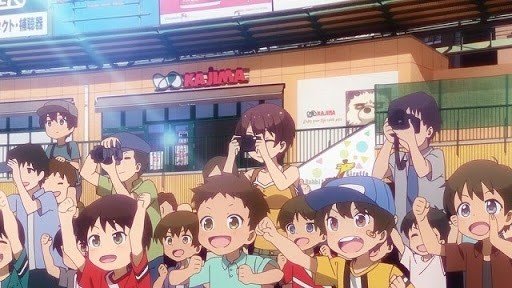 Kameido SunStreet