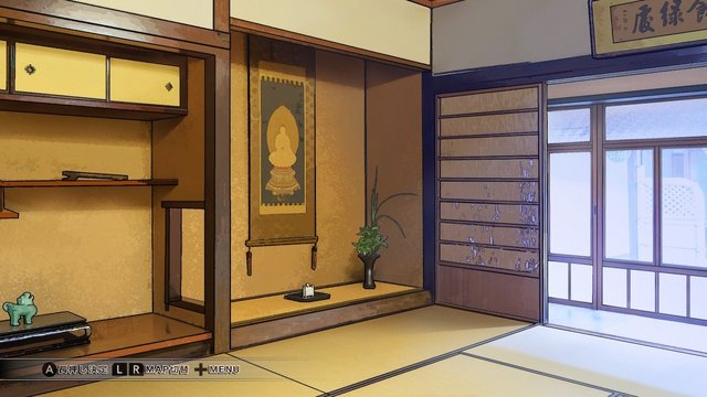 分銅屋本店