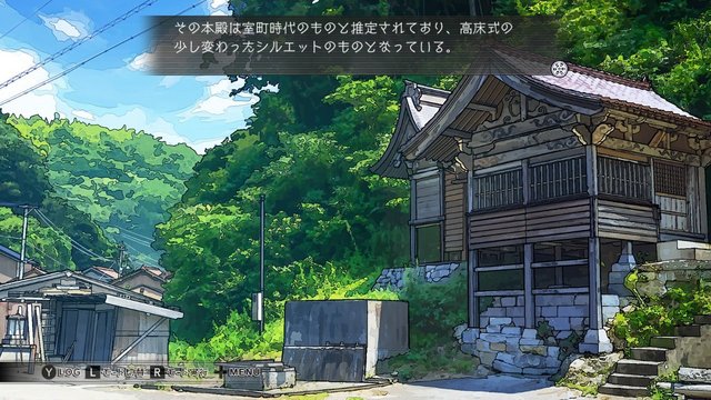 Mountain Shrine