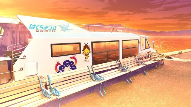 Lake Shinji Cruise Ship