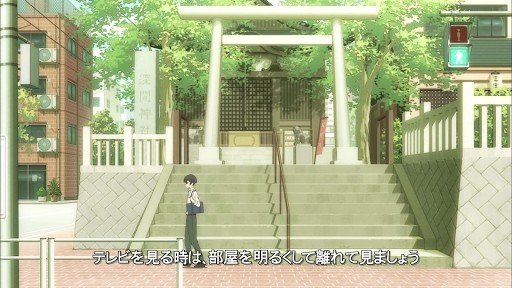 石段と鳥居