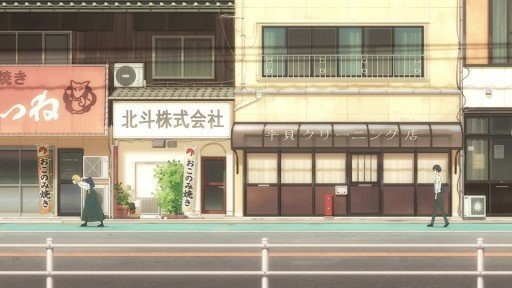 大阪烧店里的慵懒时光