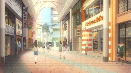 Street view in front of McDonald's